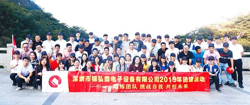 微信圖片_20191111192232 微信圖片_20191111192232